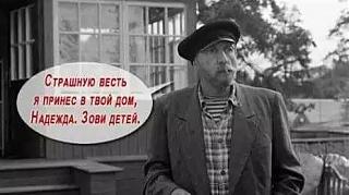 Шедевры-18199119_455782168107927_8691823670280605407_n.jpg