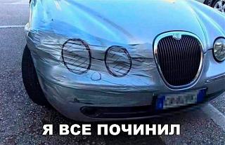 Пикчи на автомобильную тему-p70-ikx4uma.jpg