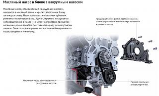 Глупые вопросы про Туран-masl.jpg