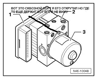 Загорается лампа ESP-n45-10048.png