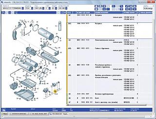 Touran Eco Fuel (метановый Туран)-bezymyannyi.jpg