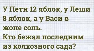 Повышатель настроения-img_0264.jpg