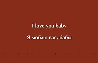 Повышатель настроения-13-11-768x489.jpg