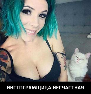 Повышатель настроения-2e1b489s-480.jpg