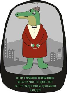 Черный юмор. Или не юмор.-18739639_1960092877561059_2978978726889750354_n.jpg