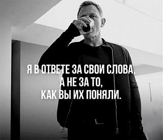 Афоризмы дня-18768182_1624728437558119_8312520943823321332_o.jpg