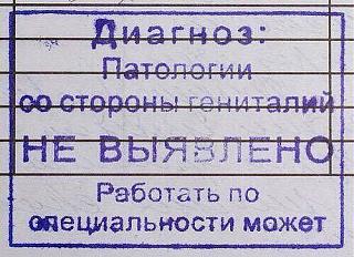 Просто прикольно-18813280_1767870890210413_5699204675006870581_n.jpg
