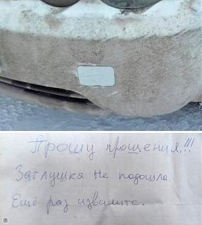 Пикчи на автомобильную тему-zaglushka.jpg