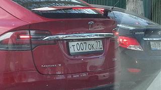 Пикчи на автомобильную тему-20170505_181933-1-.jpg