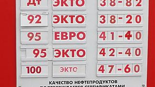 за месяц с 19 до 24,50 рубля за литр солярки. Жесть-20170612_165836-2-.jpg
