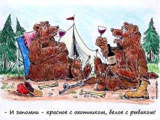Повышатель настроения-19424105_10209728722396304_6698373587256241711_n.jpg