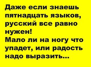 Просто прикольно-imageacz9nflu.jpg