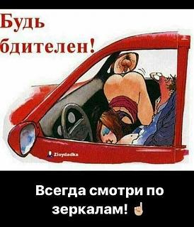 Пикчи на автомобильную тему-img_0805.jpg