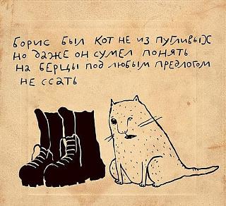 Повышатель настроения-img_0962.jpg