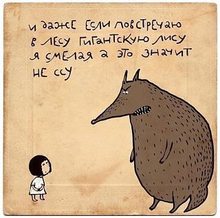 Повышатель настроения-img_0964.jpg