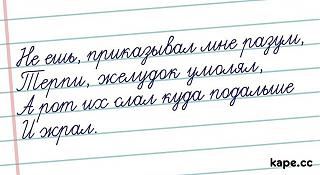 Повышатель настроения-img_0966.jpg