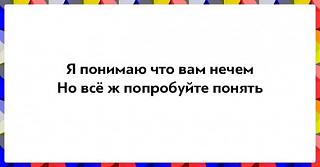 Повышатель настроения-img_0968.jpg