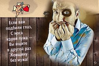 Повышатель настроения-img_0970.jpg