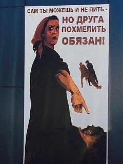 Повышатель настроения-img_0971.jpg