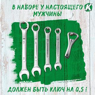 Пикчи на автомобильную тему-img_0857.jpg