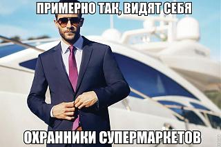 Повышатель настроения-19905347_1575954099102102_5577124664585245342_n.jpg