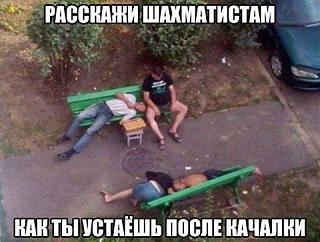 Повышатель настроения-19958995_1689974251037072_28025854968202051_n.jpg