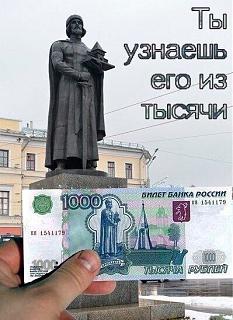 Повышатель настроения-img_0287.jpg
