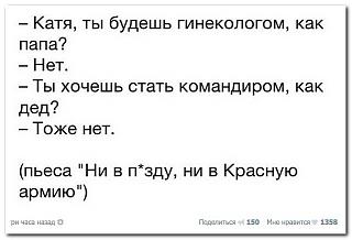 Повышатель настроения-img_0288.jpg