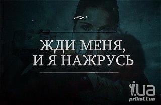 Повышатель настроения-img_0887.jpg