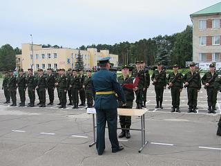Что хорошего произошло за день?-img_1359.jpg