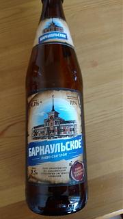 Пиво-img_20170724_162431748.jpg