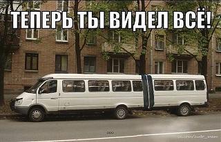Пикчи на автомобильную тему-20246370_1718910668404448_1260824431500106121_n.jpg