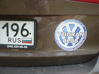 Шины-p1030550.jpg