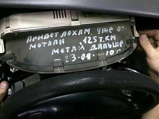 Пикчи на автомобильную тему-img_0913.jpg