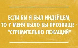 Повышатель настроения-20476287_1453495408078260_48089406208666368_n.jpg