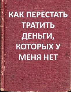Повышатель настроения-20431482_1690483234315972_8187018236964168704_n.jpg