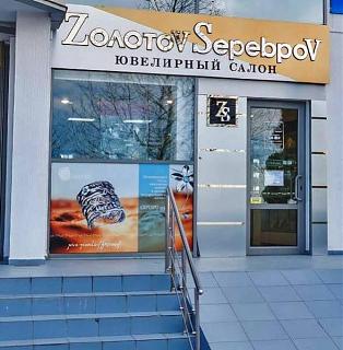 Пиво-20_big.jpg