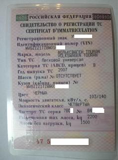 Двигатель 2.5 на Туран-vw_sts_x.jpg
