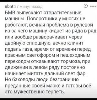 Повышатель настроения-14174119_800.jpg