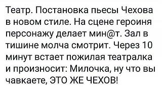 Анекдоты на отвлеченные темы-20707985_1707353665962262_8610865943597765869_n.jpg