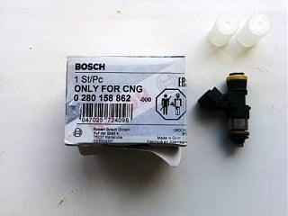 Touran Eco Fuel (метановый Туран)-forsunka.jpg