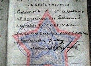 Повышатель настроения-32131231321.jpg