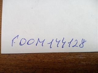 Нет тяги расход 12л 1.9BKC-img_20170819_094711.jpg