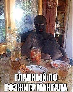 Повышатель настроения-image.jpg