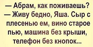 Повышатель настроения-image.jpg