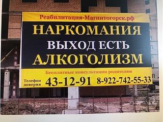 Кто хочет бросить пить алкоголь? Сюда слушать!-20638659_1394074427375846_7373799469315525225_n.jpg