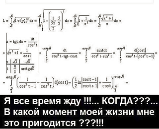 Черный юмор. Или не юмор.-21192252_1731167320247563_5592186793949661431_n.png
