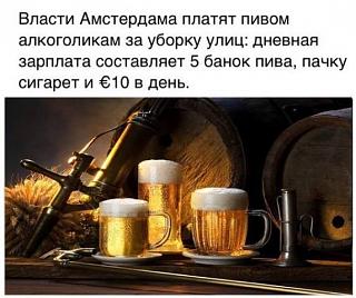 было на самом деле-21151333_734773806705814_3110747585826072685_n.jpg