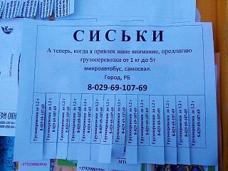 Повышатель настроения-djcezb3xgaicf02.jpg