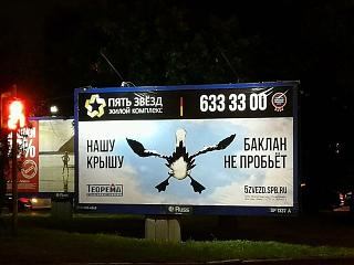 Повышатель настроения-hn7q_n0yftc.jpg